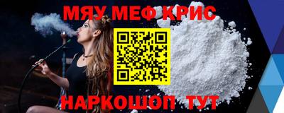 кокс Изобильный