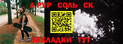 кокс Изобильный
