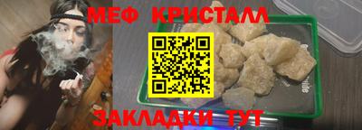 гашишное масло Ирбит