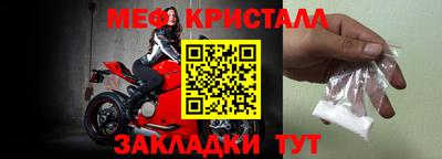jwh Ипатово