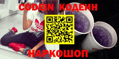 jwh Ипатово