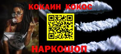 jwh Ипатово
