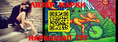 гашишное масло Ирбит