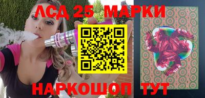 jwh Ипатово