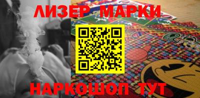 гашишное масло Ирбит