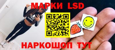 гашишное масло Ирбит