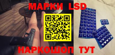 гашишное масло Ирбит