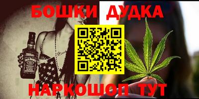 кокс Изобильный