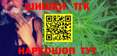 кокс Изобильный
