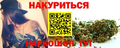 кокс Изобильный