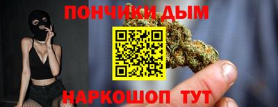 кокс Изобильный