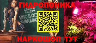 jwh Ипатово