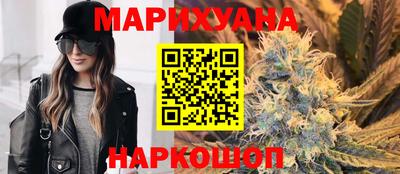 кокс Изобильный