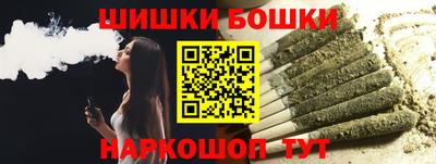 jwh Ипатово