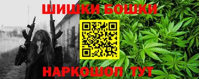 jwh Ипатово