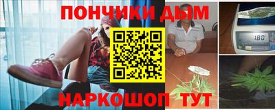 кокс Изобильный