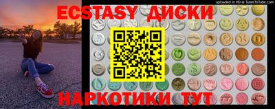 jwh Ипатово