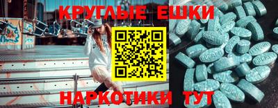 jwh Ипатово
