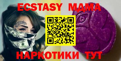 jwh Ипатово