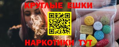 кокс Изобильный