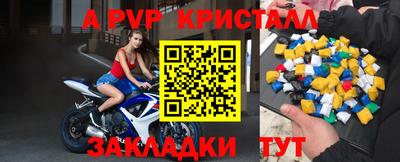 кокс Изобильный