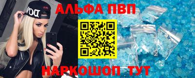 jwh Ипатово