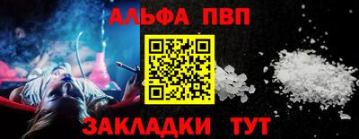 кокс Изобильный