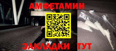 jwh Ипатово