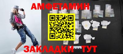 кокс Изобильный