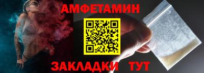 jwh Ипатово