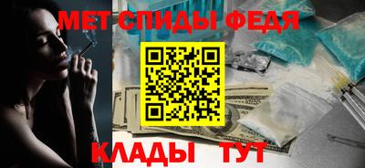 гашишное масло Ирбит