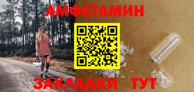 кокс Изобильный