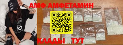 кокс Изобильный