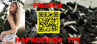 кокс Изобильный