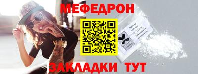 гашишное масло Ирбит