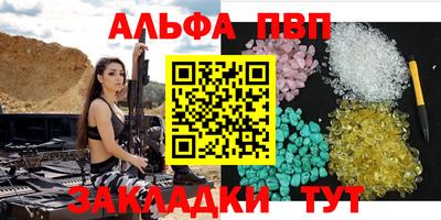 гашишное масло Ирбит