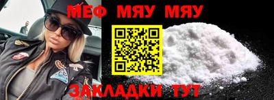 гашишное масло Ирбит