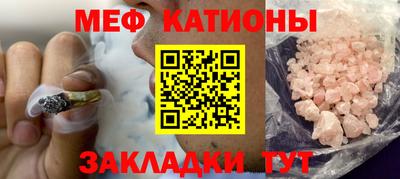 гашишное масло Ирбит