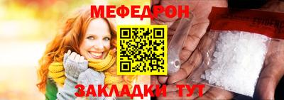 jwh Ипатово